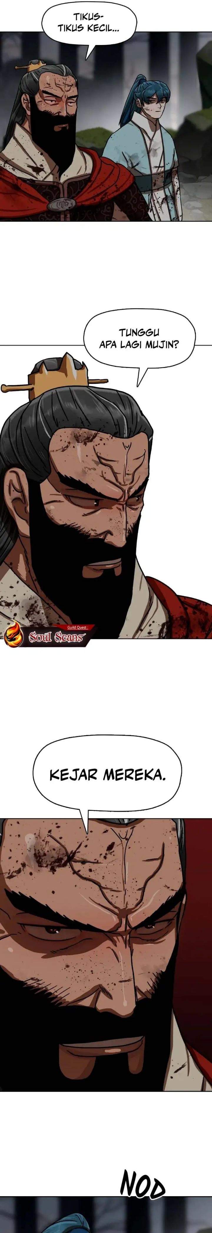 Like a Chilling Flame Chapter 34