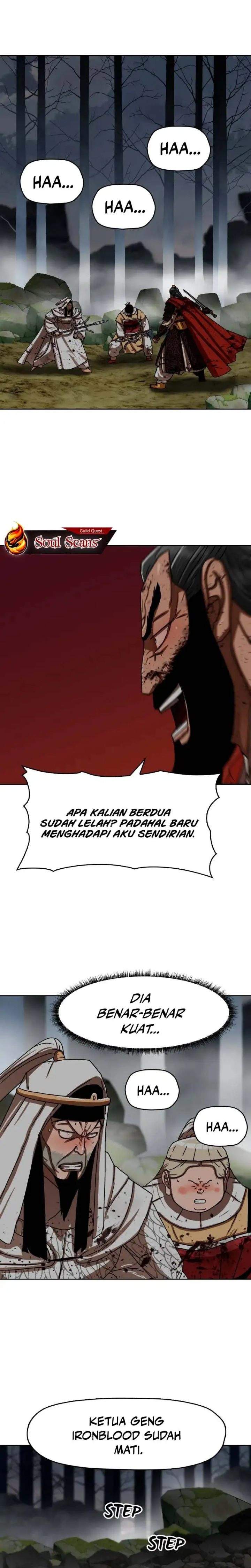 Like a Chilling Flame Chapter 34