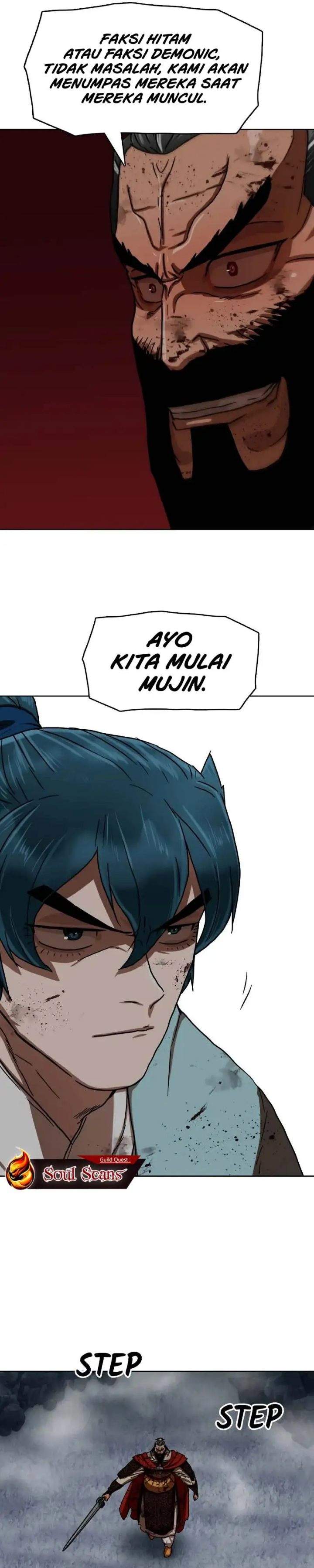 Like a Chilling Flame Chapter 34