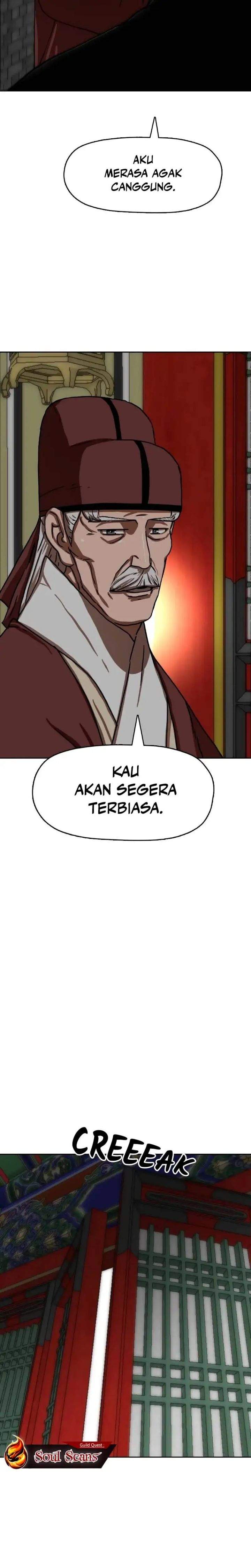 Like a Chilling Flame Chapter 37