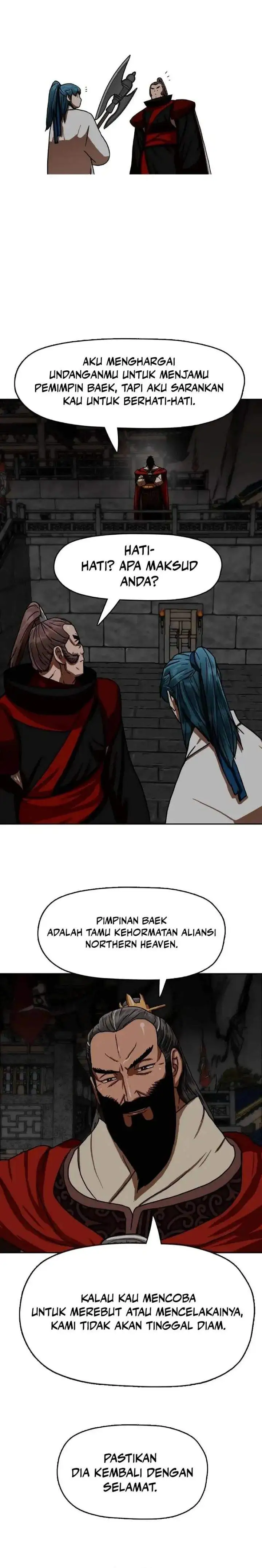 Like a Chilling Flame Chapter 39