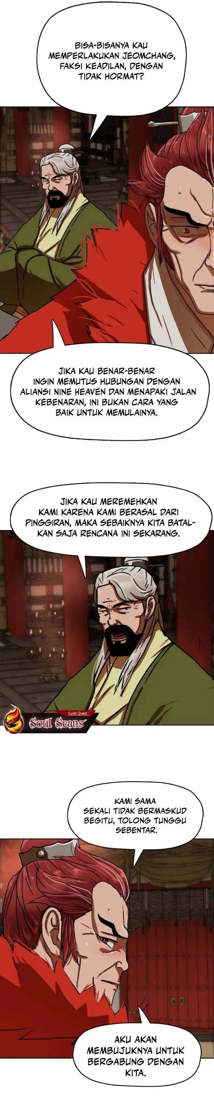 Like a Chilling Flame Chapter 39
