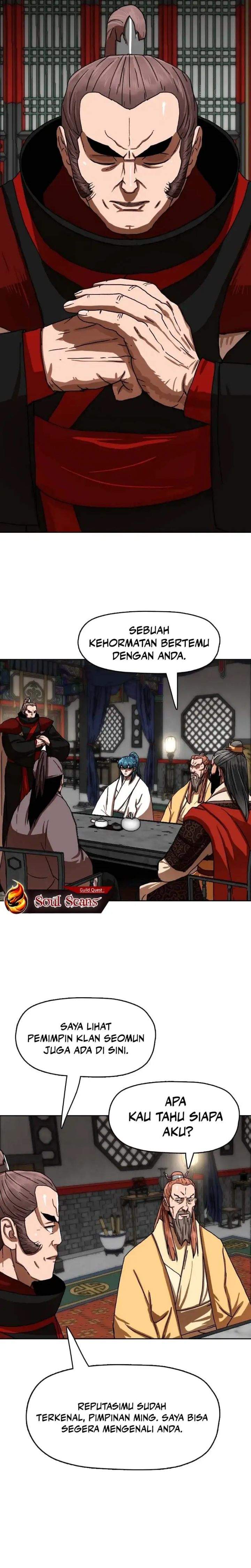 Like a Chilling Flame Chapter 39
