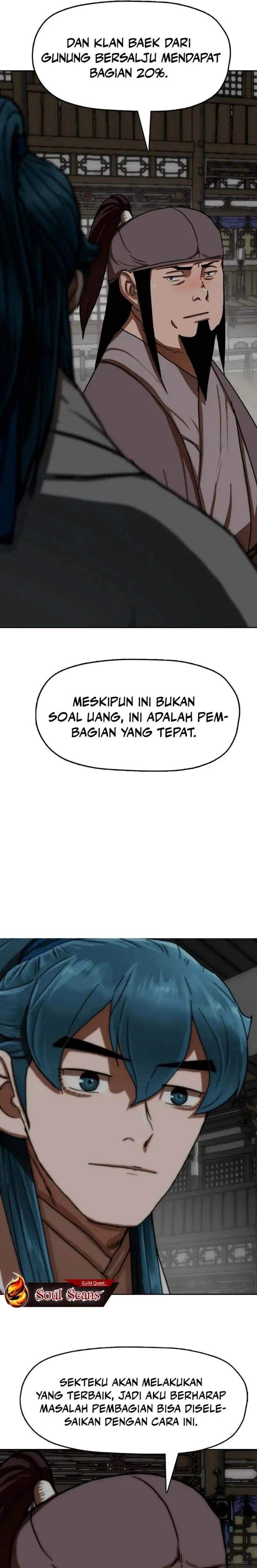 Like a Chilling Flame Chapter 39
