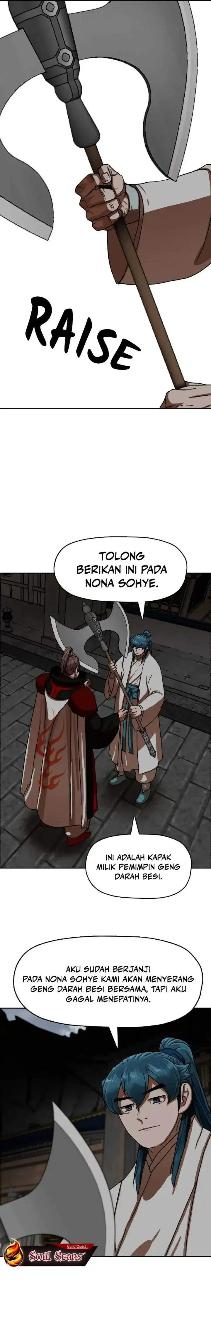 Like a Chilling Flame Chapter 39