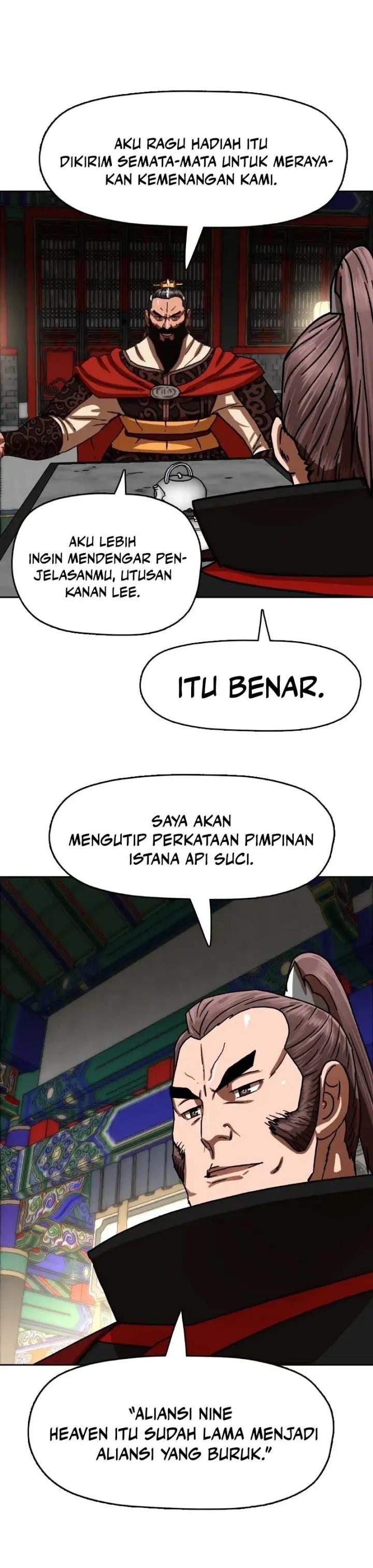 Like a Chilling Flame Chapter 39