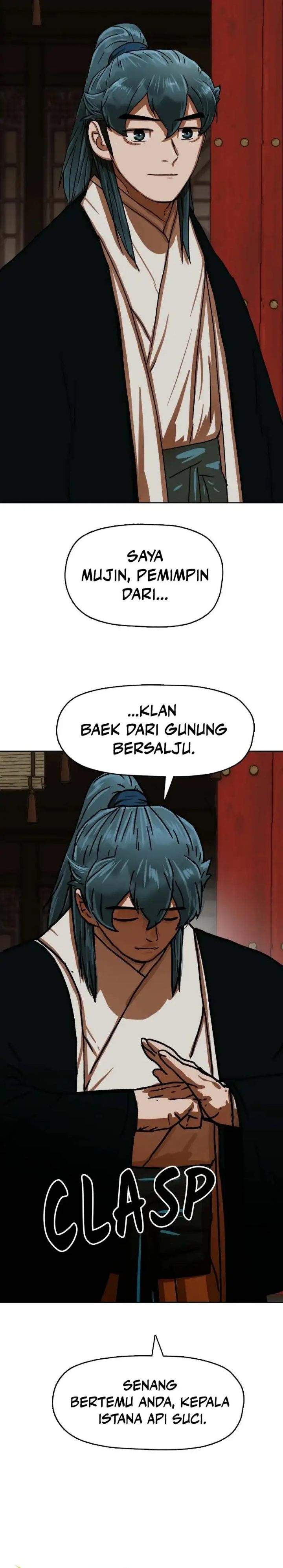 Like a Chilling Flame Chapter 39
