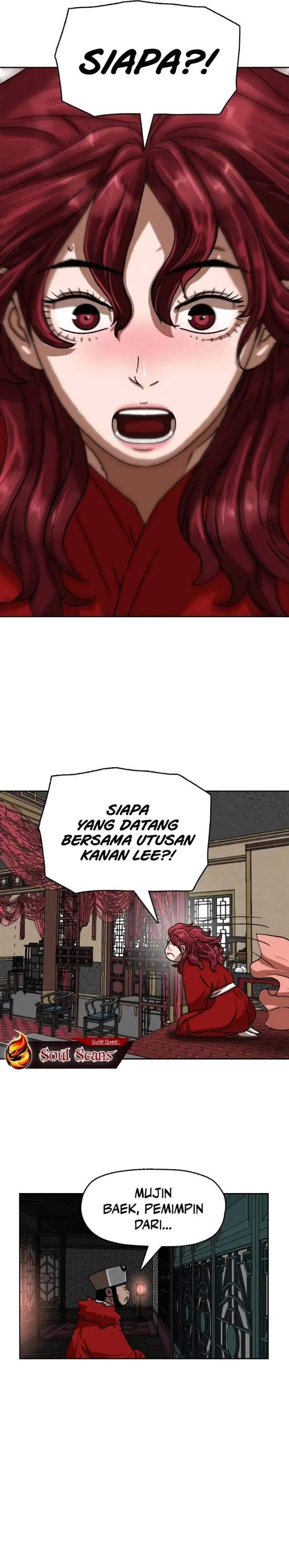 Like a Chilling Flame Chapter 39
