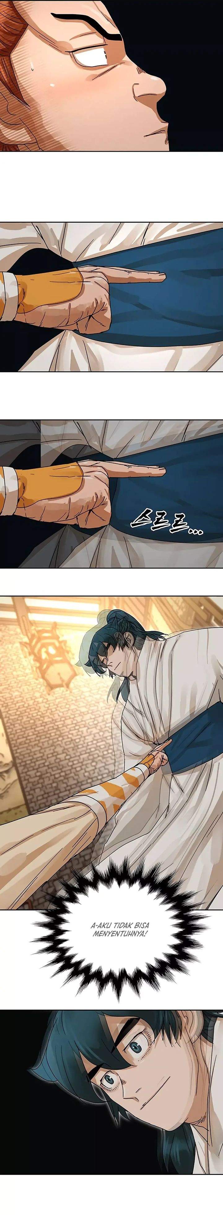 Like a Chilling Flame Chapter 4