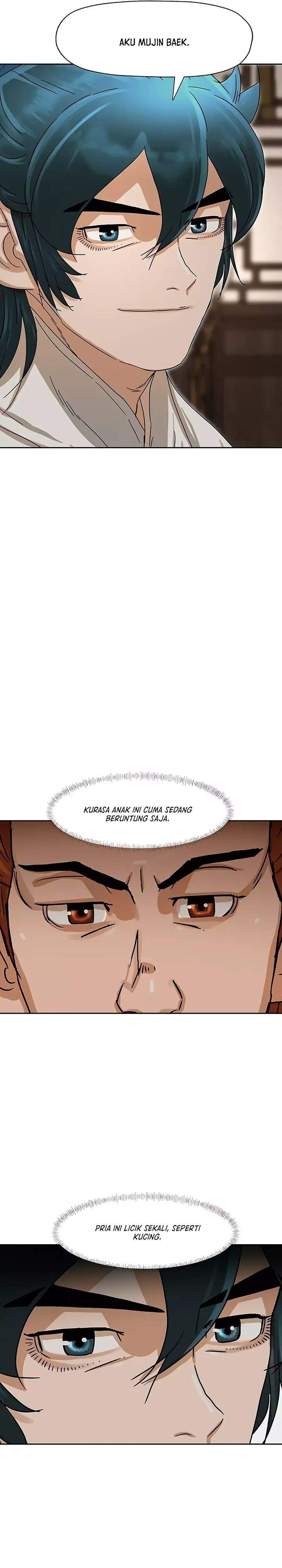 Like a Chilling Flame Chapter 4