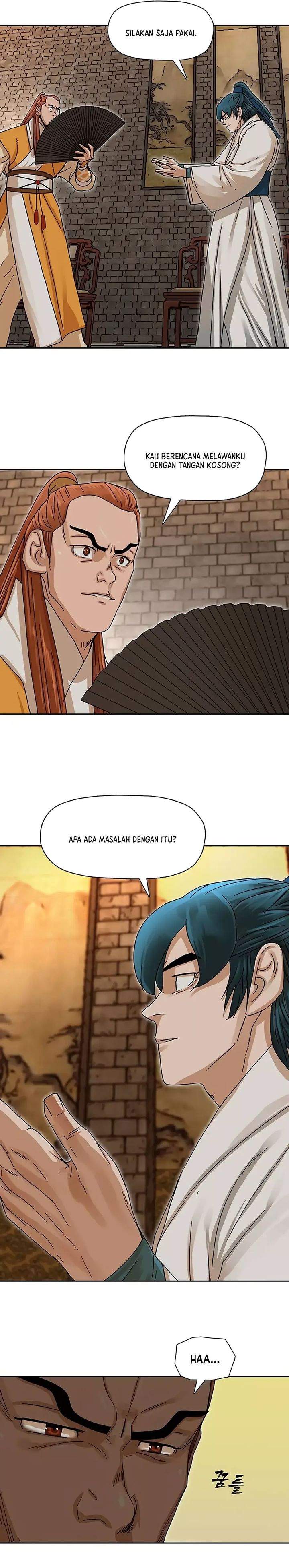 Like a Chilling Flame Chapter 4