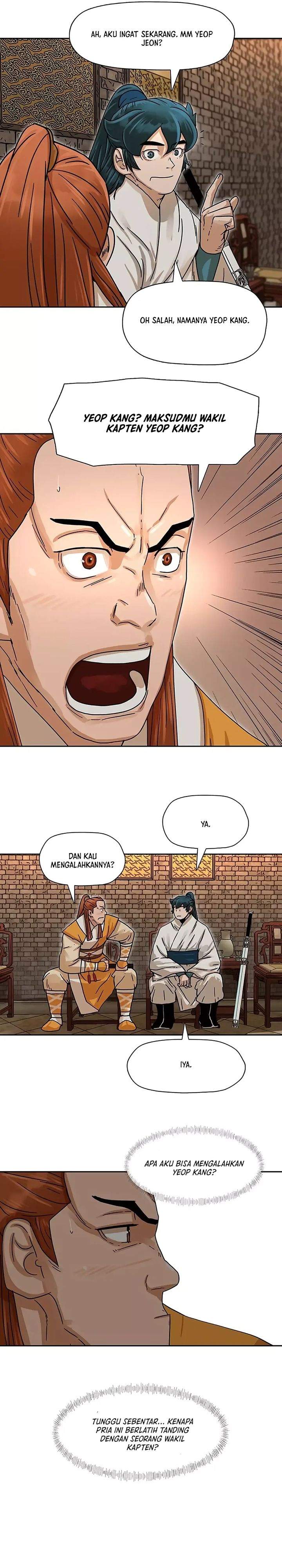 Like a Chilling Flame Chapter 4