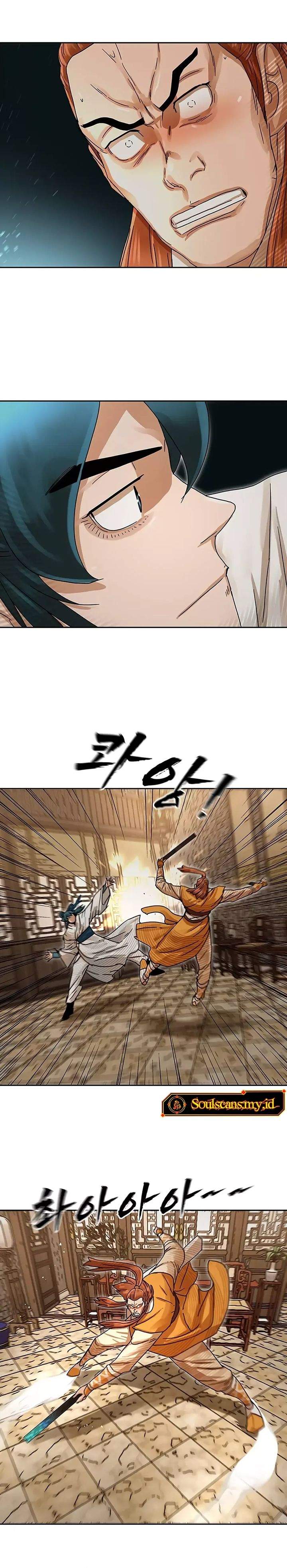 Like a Chilling Flame Chapter 4