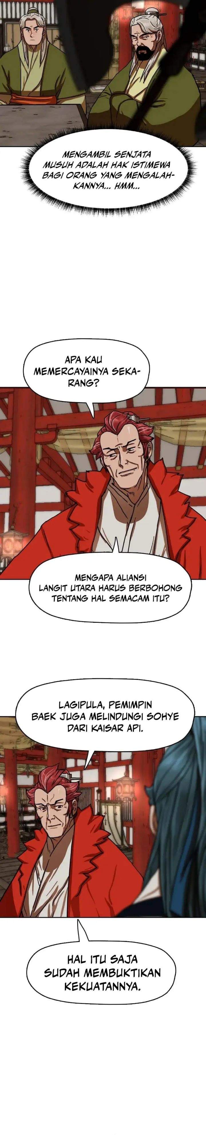 Like a Chilling Flame Chapter 40