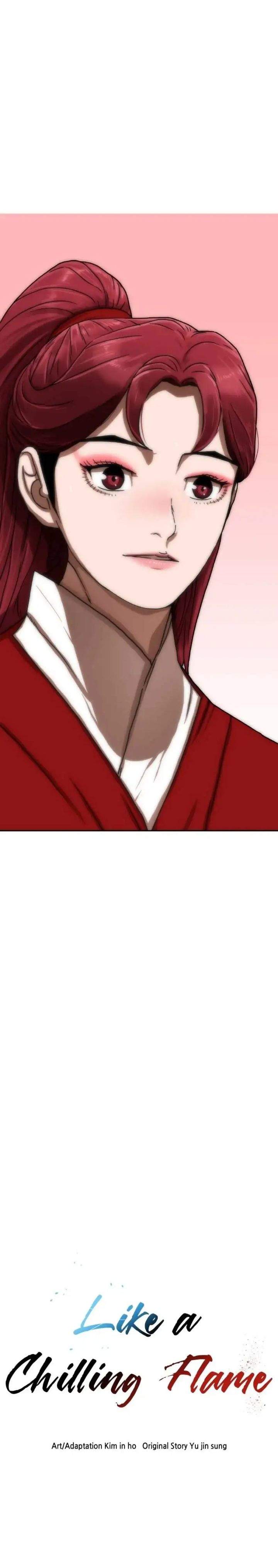 Like a Chilling Flame Chapter 40