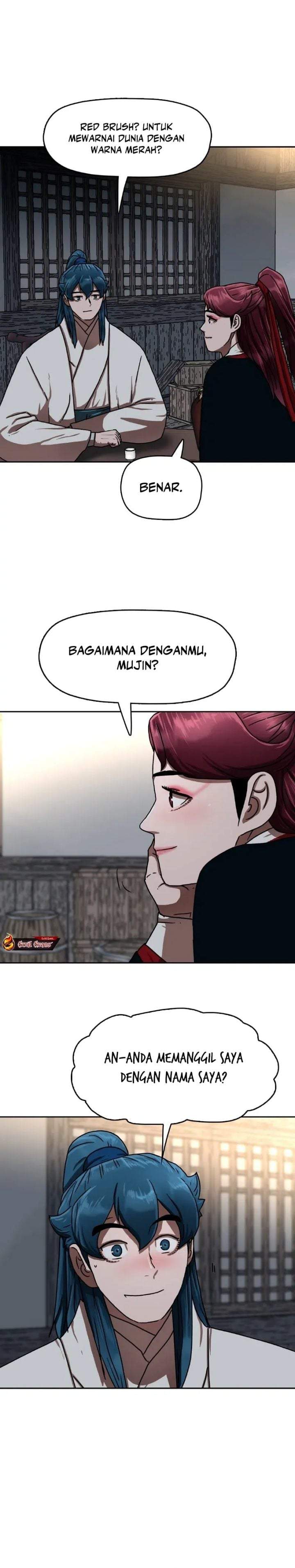 Like a Chilling Flame Chapter 42