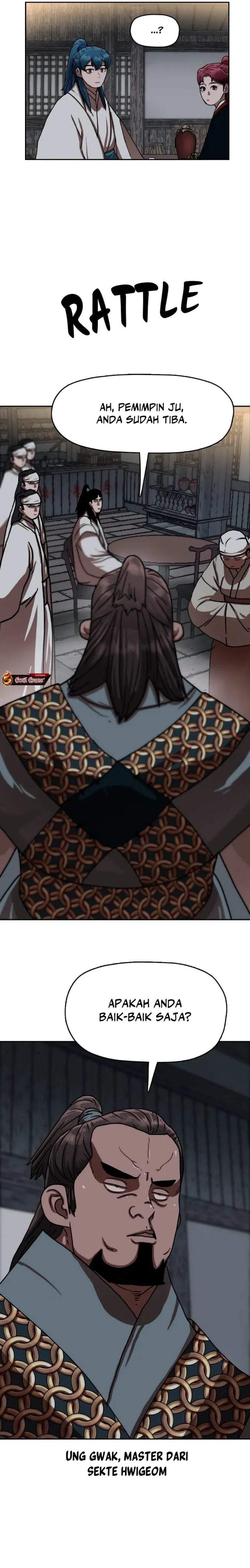 Like a Chilling Flame Chapter 42