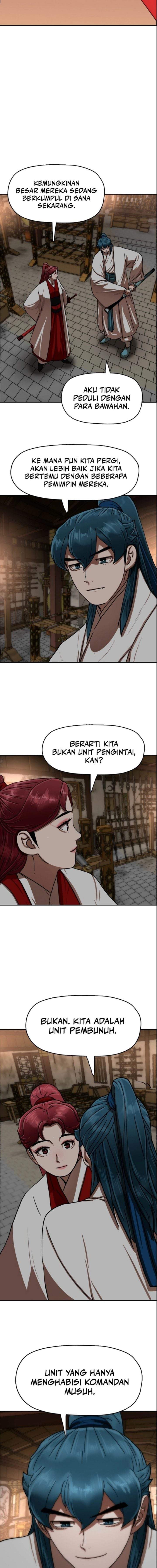 Like a Chilling Flame Chapter 44