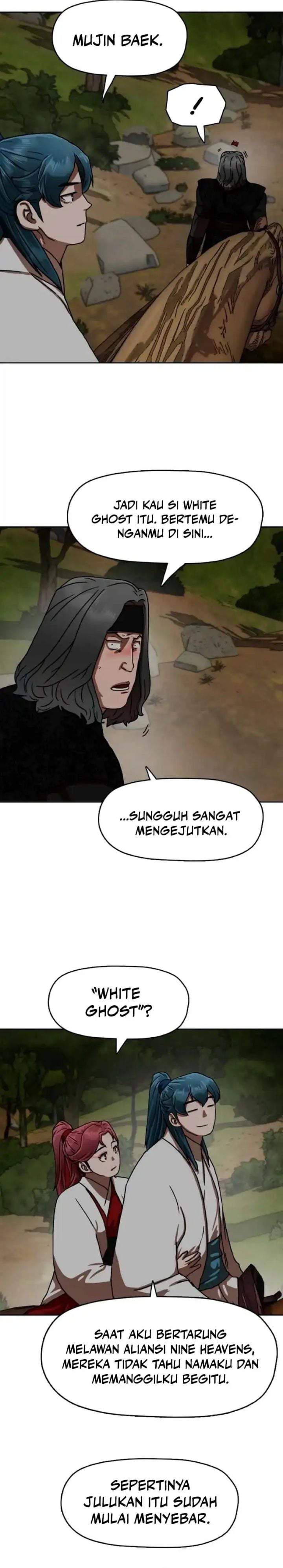 Like a Chilling Flame Chapter 45