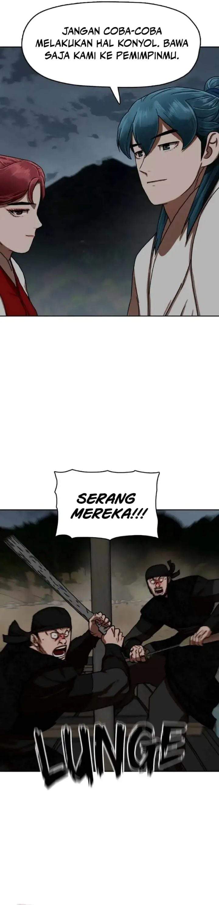 Like a Chilling Flame Chapter 45