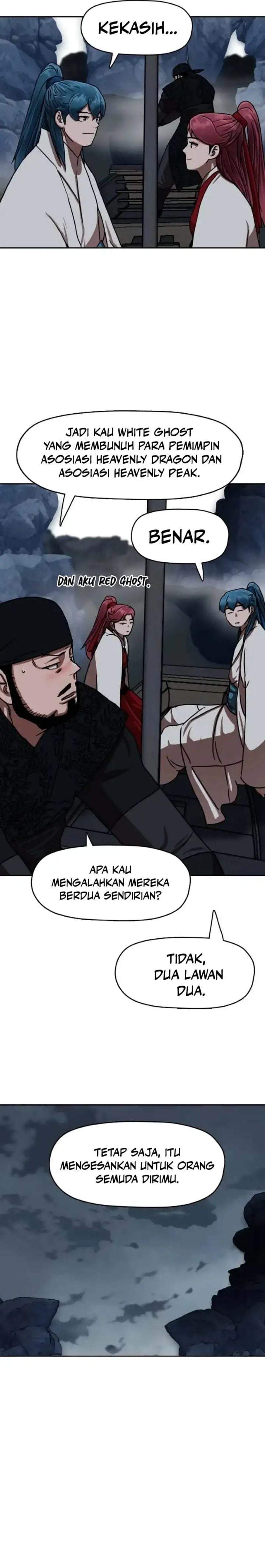 Like a Chilling Flame Chapter 45