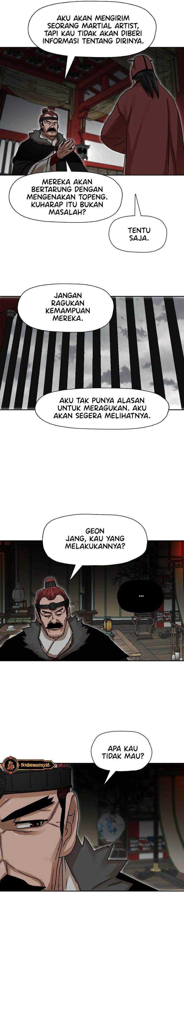 Like a Chilling Flame Chapter 5