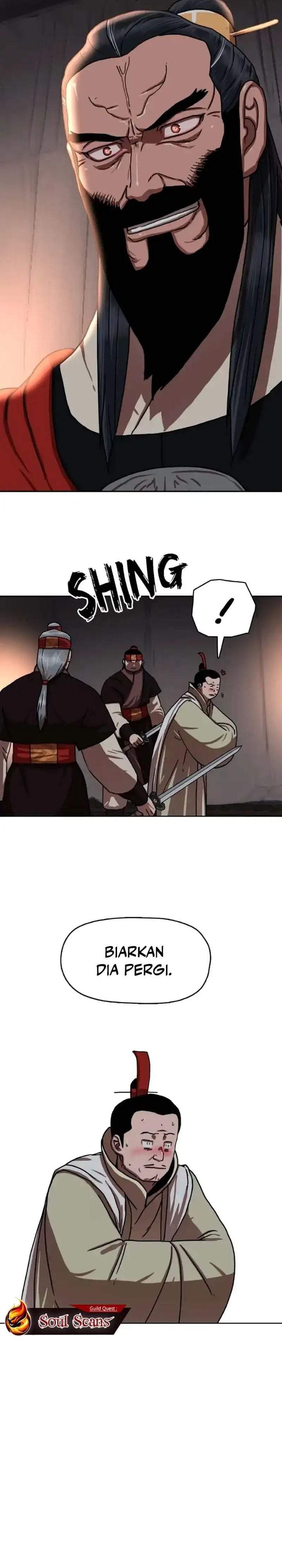 Like a Chilling Flame Chapter 51