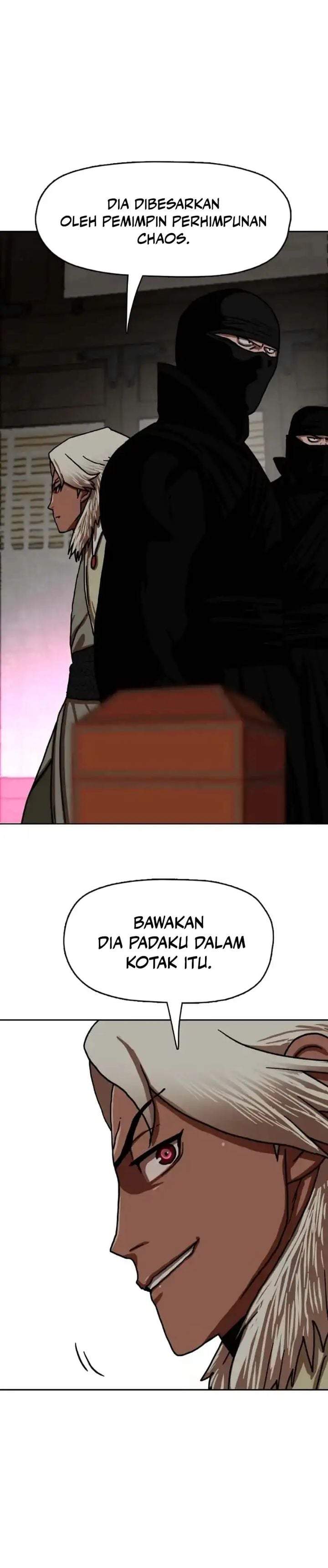 Like a Chilling Flame Chapter 51
