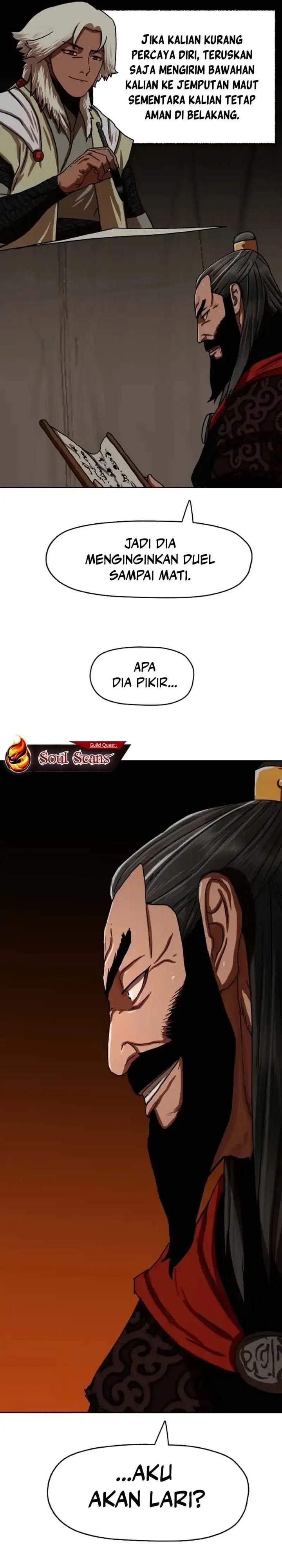 Like a Chilling Flame Chapter 52