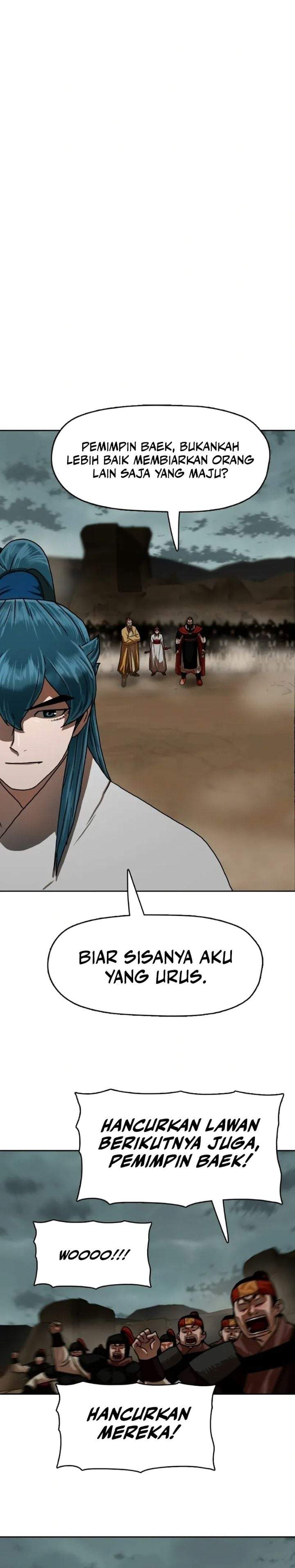 Like a Chilling Flame Chapter 57