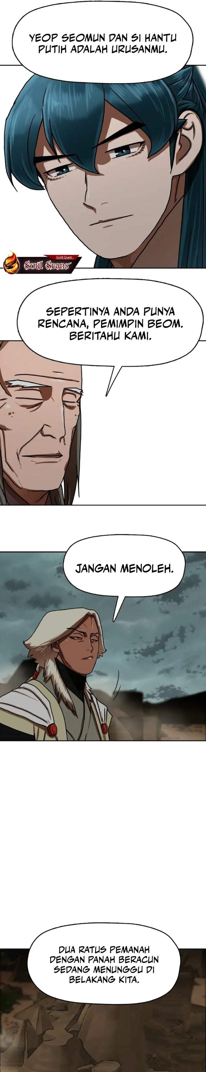 Like a Chilling Flame Chapter 57