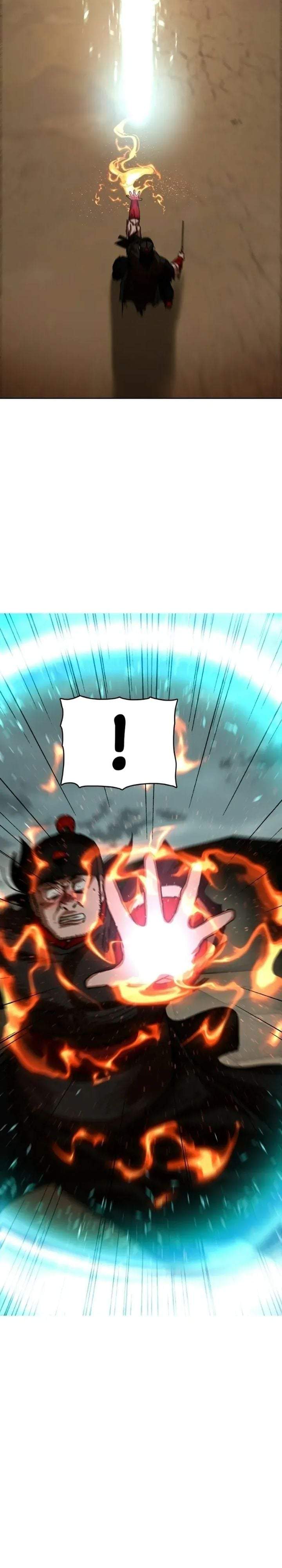 Like a Chilling Flame Chapter 58
