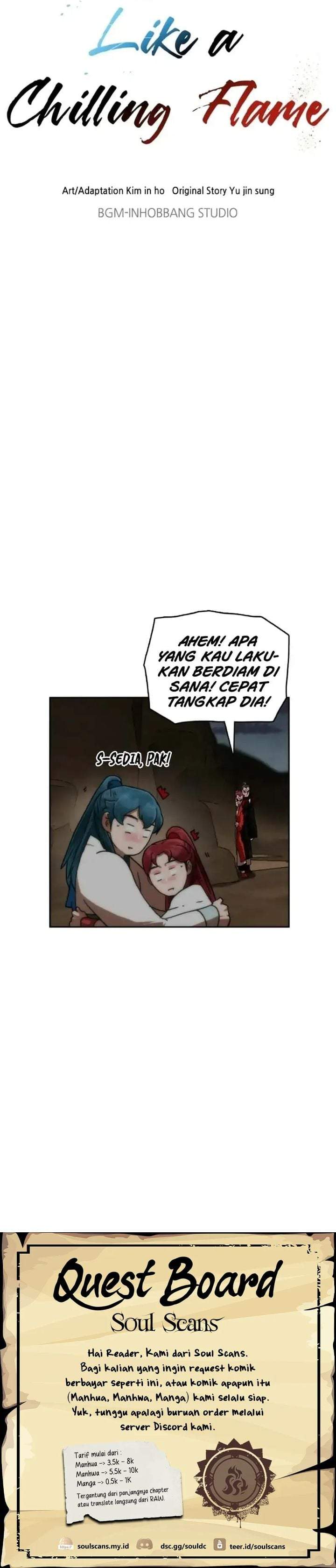 Like a Chilling Flame Chapter 59
