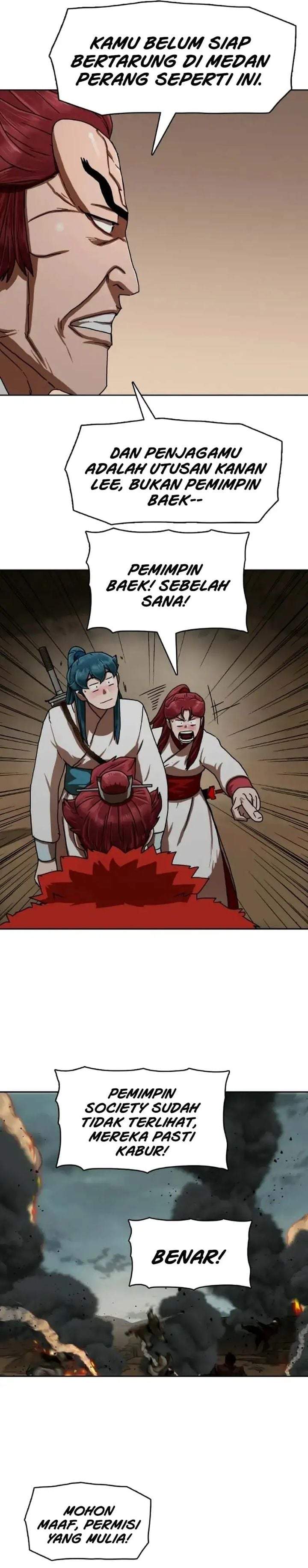 Like a Chilling Flame Chapter 59