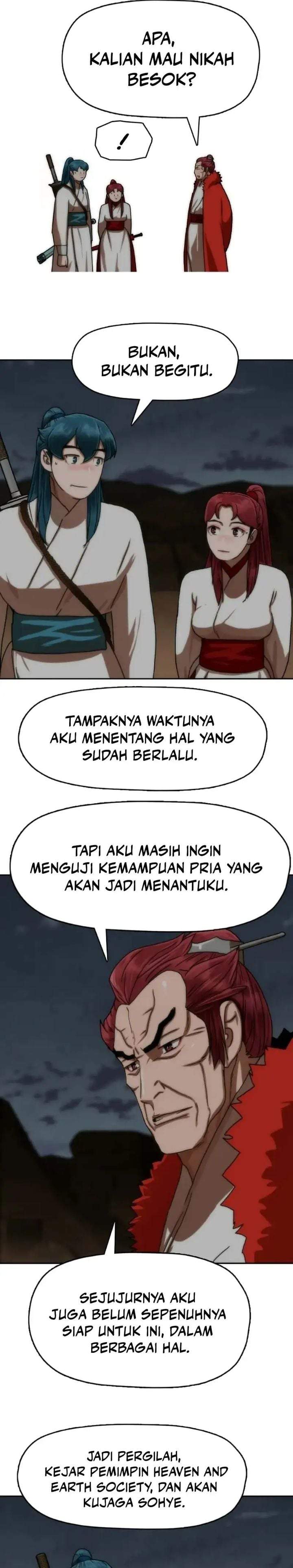 Like a Chilling Flame Chapter 59