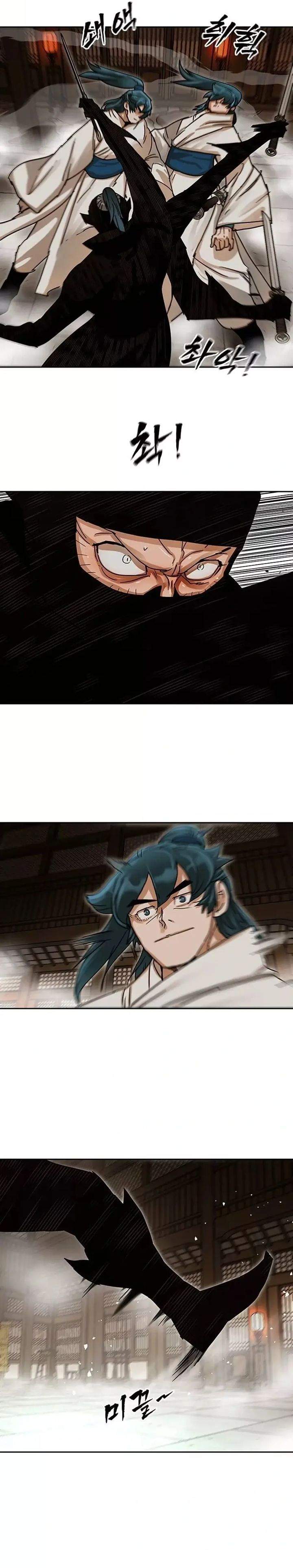 Like a Chilling Flame Chapter 6