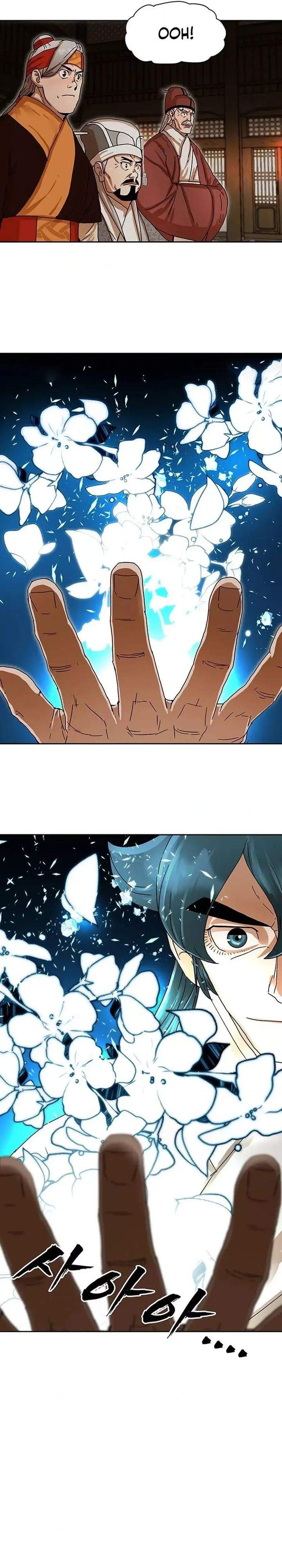 Like a Chilling Flame Chapter 6