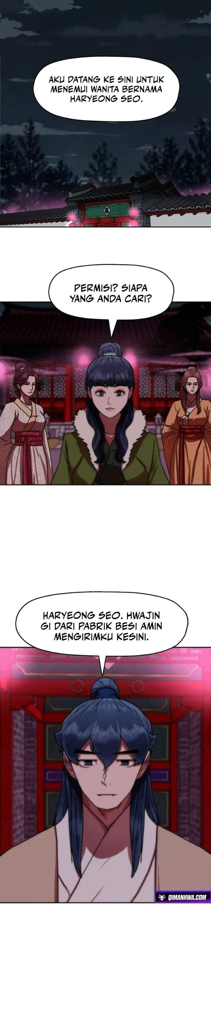 Like a Chilling Flame Chapter 60
