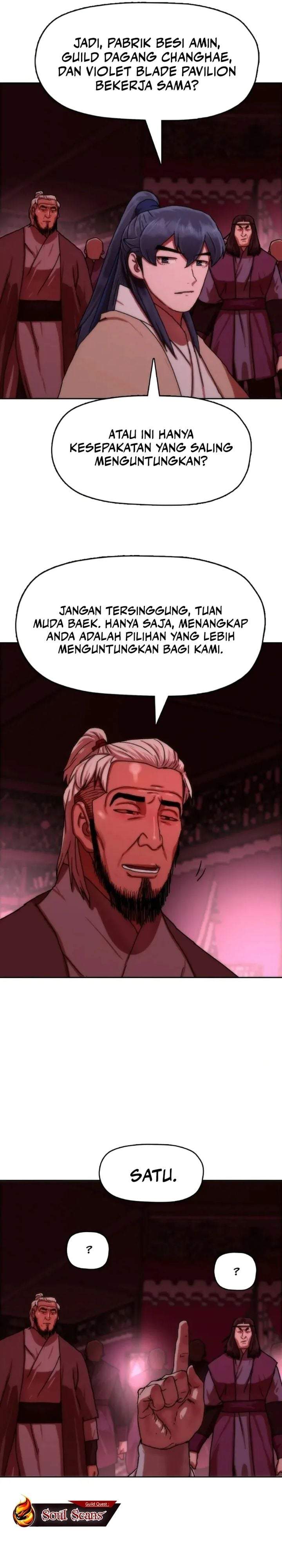 Like a Chilling Flame Chapter 61