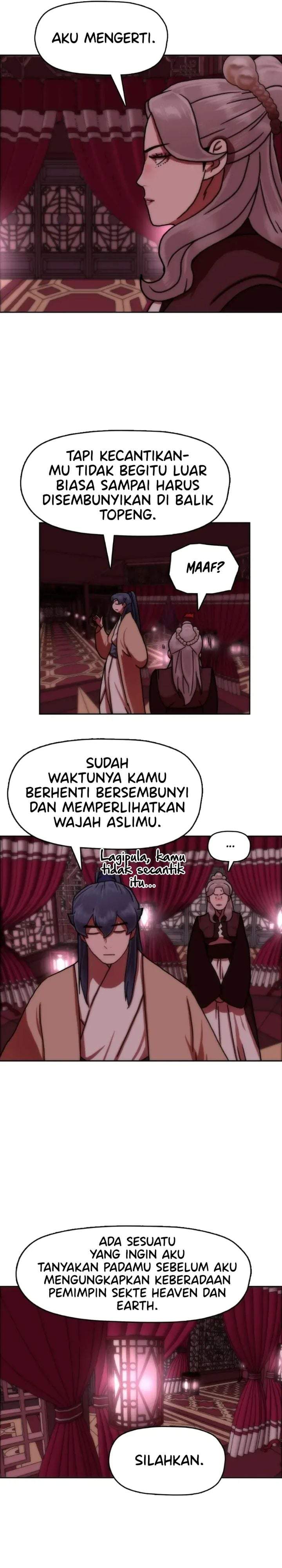 Like a Chilling Flame Chapter 62