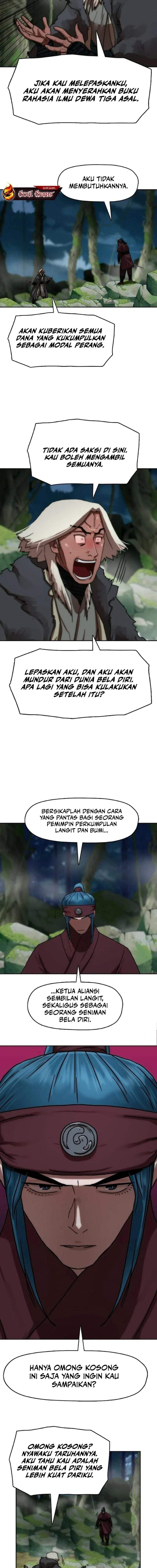 Like a Chilling Flame Chapter 63