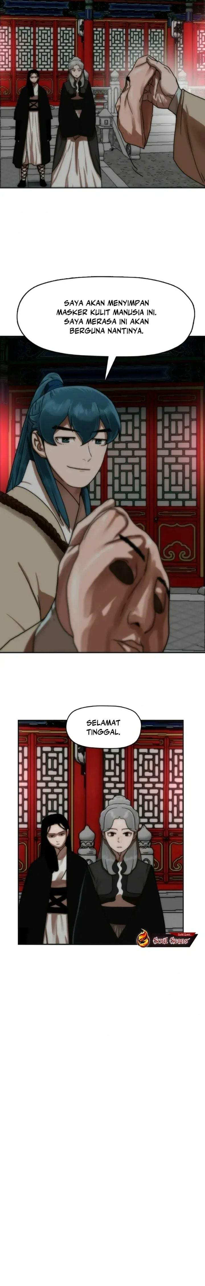 Like a Chilling Flame Chapter 64