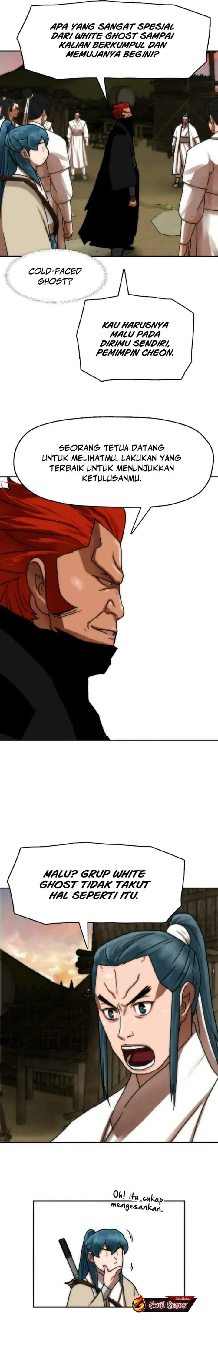 Like a Chilling Flame Chapter 64