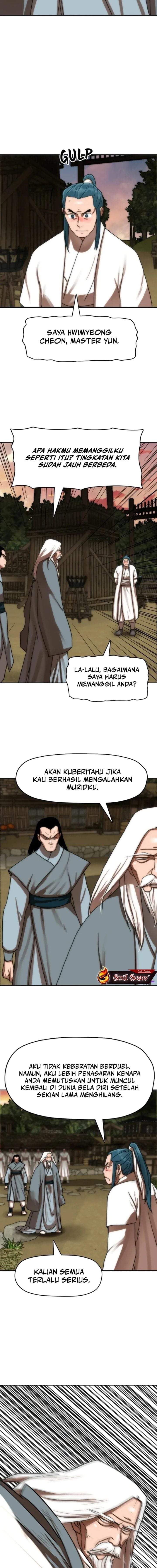 Like a Chilling Flame Chapter 65