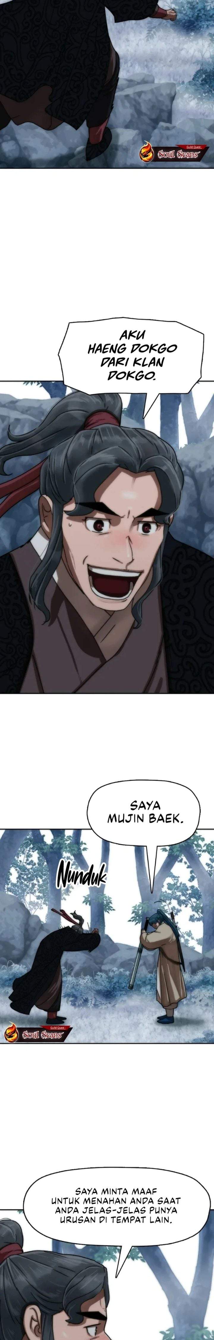 Like a Chilling Flame Chapter 67