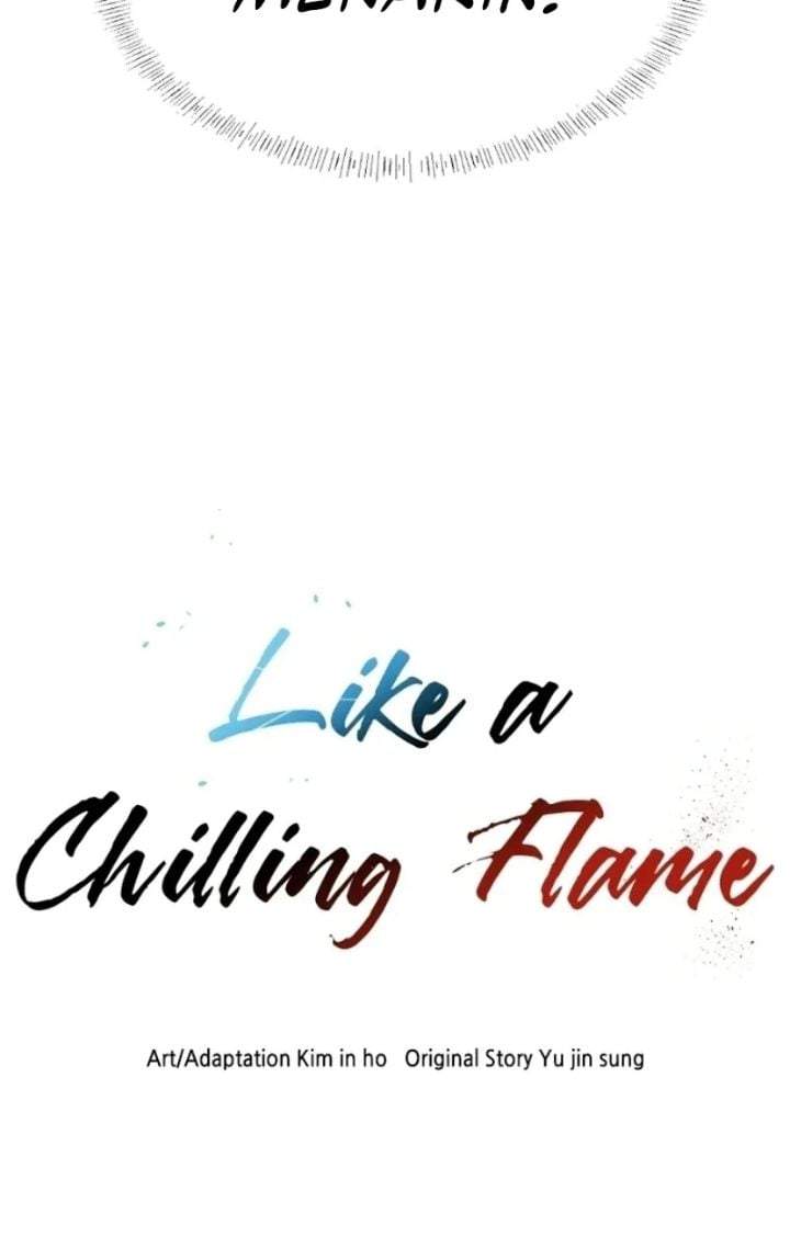 Like a Chilling Flame Chapter 67