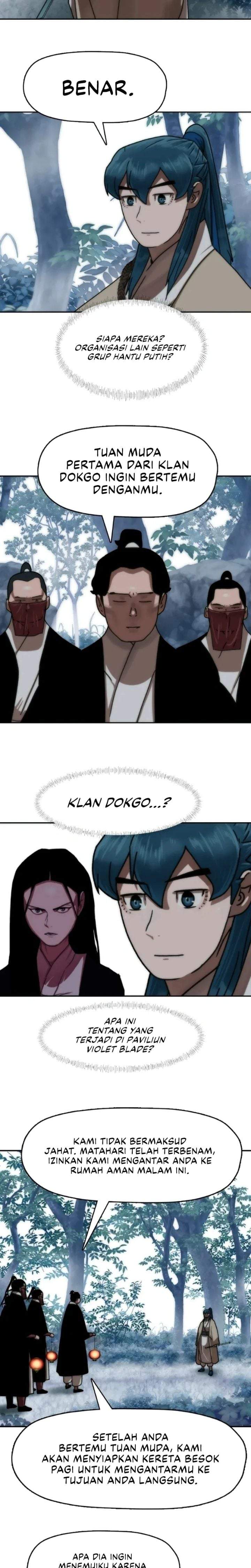 Like a Chilling Flame Chapter 67