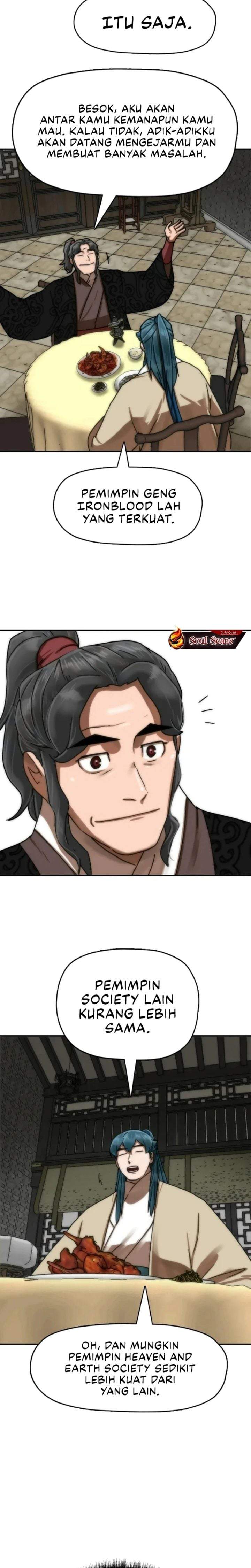 Like a Chilling Flame Chapter 67