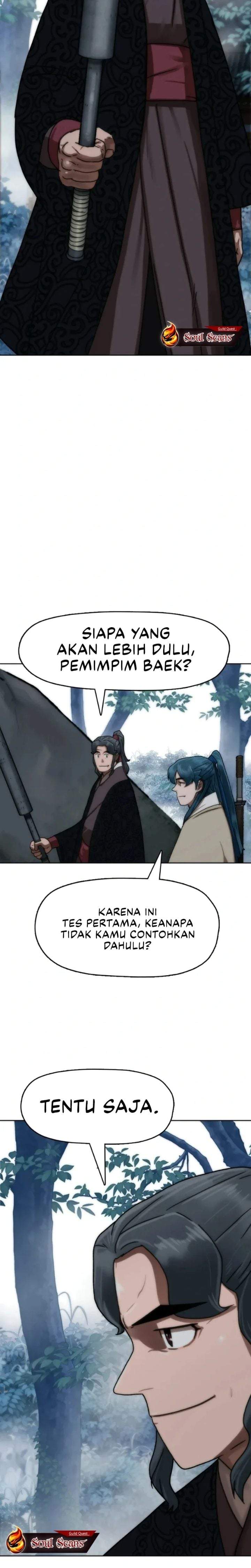 Like a Chilling Flame Chapter 67