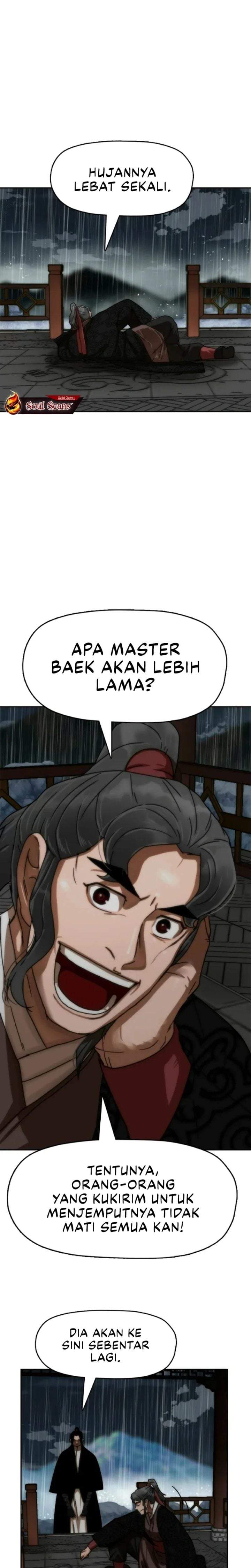 Like a Chilling Flame Chapter 67